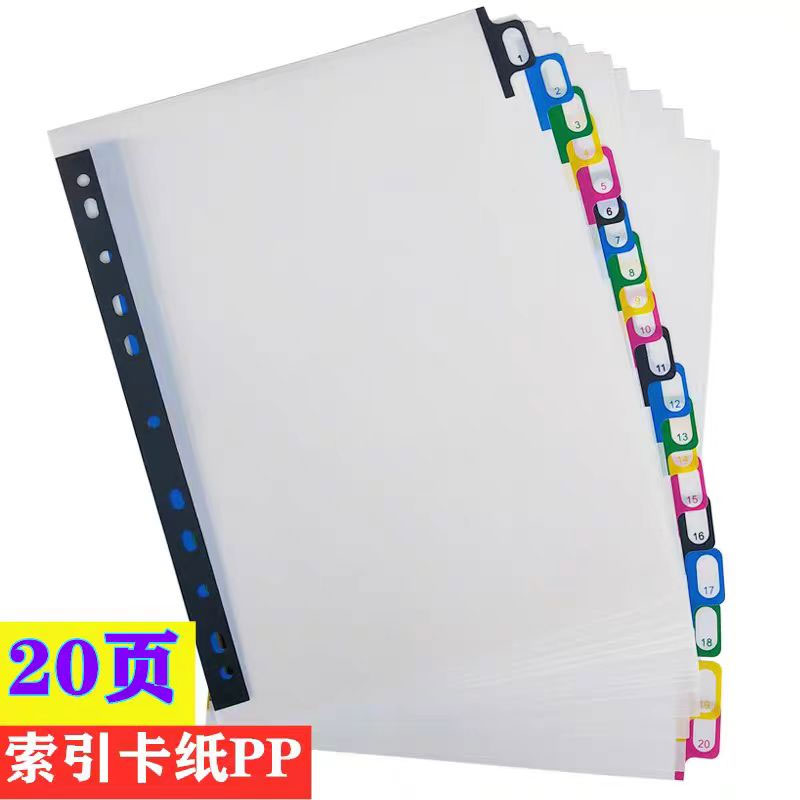 5/10/20Sheets/Lot A4 Divider I - Tab Divider A4 review and price